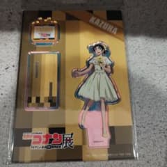 ぽに様 リクエスト 5点 まとめ商品 - メルカリ