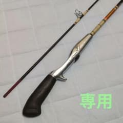 m33687259788_1.jpg?1755076385