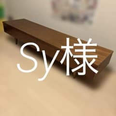 ○【昭和レトロ】NECブラウン管 希少 テレビ 木材 アンティーク