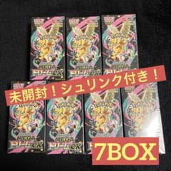 未開封！シュリンク付き】ポケモンカードMEGA ドリームex 7BOX - メルカリ