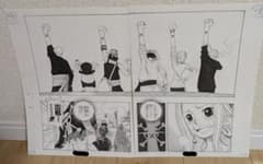 ONE PIECE 複製原稿 2枚 アラバスタ編 ビブルの秘宝 - メルカリ
