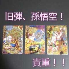 m33964318954_1.jpg?1654258828