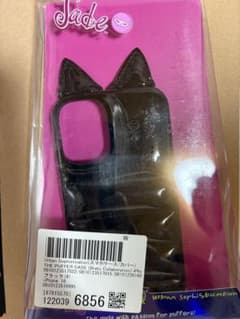 Urban Sophistication iPhone16ケース Jade 猫 - メルカリ