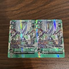 ゼファーガモン ACE/BT20/2枚セット/デジモンカード ① - メルカリ