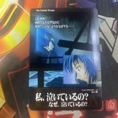 m44004394033_1.jpg?1759216574