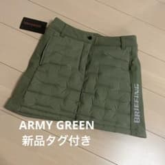 BRIEFING GOLF キルティングスカート 【アーミーグリーン】 - メルカリ