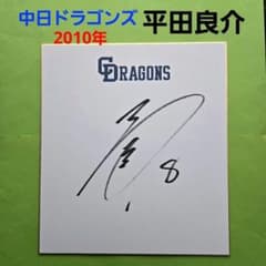 m44140396379_1.jpg?1729376799