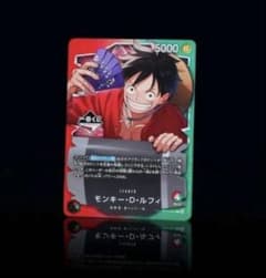 一番くじ ONE PIECE モンキー・D・ルフィ プロモカード - メルカリ