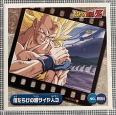 m44290114588_1.jpg?1715677835