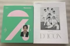 BTS メモリーズ 2020 日本語字幕 トレカ付き& DICON 写真集 - メルカリ