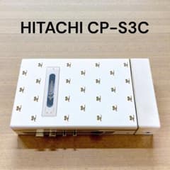 希少 レア HITACHI 日立 クレージュ カセットプレーヤー CP-S3C - メルカリ