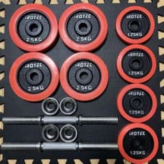 IROTEC アイロテック)ラバー ダンベル20KG シャフトセット10kg×2