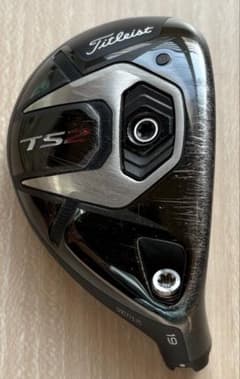 タイトリスト Titleist TS2 ユーティリティ 19度 ヘッドのみ - メルカリ