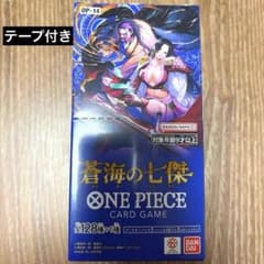 新品 テープ付き 蒼海の七傑 1box ワンピースカードゲーム OP-14
