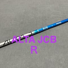 PING ALTA JCB BLUE S スリーブ付き 3W用 | Shop at Mercari from