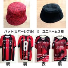 94-98 イタリアセリエA ディアドラオフィシャル レフリーユニフォーム