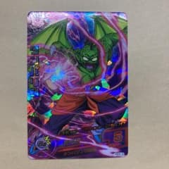 スーパードラゴンボールヒーローズ タンバリン HGD4-18 - メルカリ