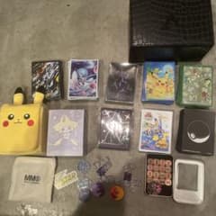 m44558413426_1.jpg?1745416388