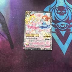 白晶防壁 アイカツ champion - メルカリ