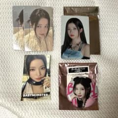 日曜まで限定価格 babymonster ベビモン アサ トレカ グッズ セット