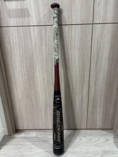 ビヨンドマックスギガキング 84cm 軟式 トップバランスLizardSkins