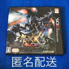 m44732311618_1.jpg?1646439033