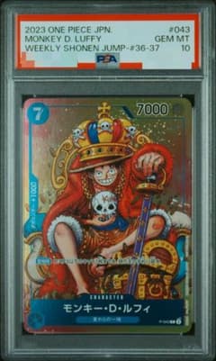 m44760422819_1.jpg?1749521334