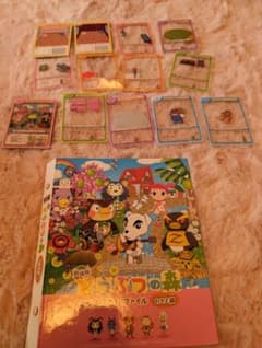 m44814416579_1.jpg?1710634688