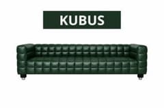 新品未使用】Wittmann KUBUS クーブス ソファ【リプロダクト品