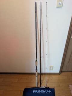 シマノ オシア フリーマン S127HS 中古良品 ヒラスズキ 希少ロッド