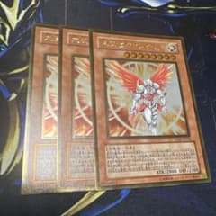 遊戯王 大天使クリスティア VJMP-JP038 ゴールドレア 3枚セット - メルカリ