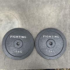 FIGHTING 15KG ダンベルプレート 1個 - メルカリ