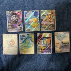 ポケモンカードセット ARカード 7枚 - メルカリ
