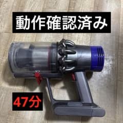 ダイソンdysonコードレスクリーナー純正SV12本体 通常モード47分運転