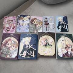 シュガシュガルーン 新装版(1巻以外初版本) 特典ポストカードセット