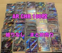 フィリップ様 リクエスト 2点 まとめ商品 - メルカリ