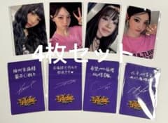 m44874875683_1.jpg?1757071826