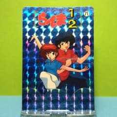 m44889380847_1.jpg?1749466222