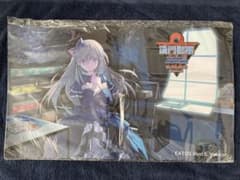 m44901236340_1.jpg?1691144665