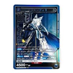 m44912242066_1.jpg?1733287001