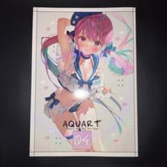 m44936784353_1.jpg?1754988307