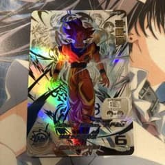 m44952427706_1.jpg?1732537682