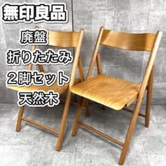 m44965914622_1.jpg?1748264265