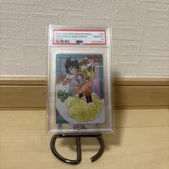 PSA10】イタジャガ ドラゴンボール Vol.3 孫悟空&孫悟飯 - メルカリ