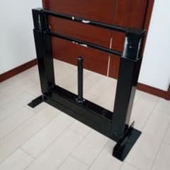 m45008575317_1.jpg?1754974119