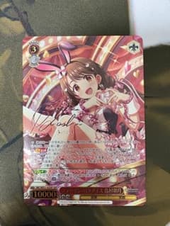 ヴァイスシュヴァルツ フォーリンパラダイス 島村 卯月 SSP - メルカリ