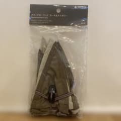 廃盤 新品未開封スノーピーク フラッグガーランド カーキ&アイボリーUG