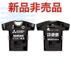 m45145986474_1.jpg?1744108433