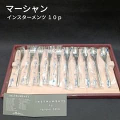 m45163707786_1.jpg?1746494000