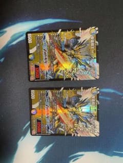 聖霊超王Hアルカディアス ハイパーアルカディアス 2枚セット - メルカリ